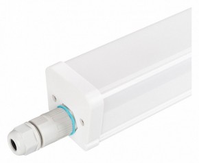 Модульный светильник Arlight TUBULAR 052668 в Кировграде - kirovgrad.ok-mebel.com | фото 1