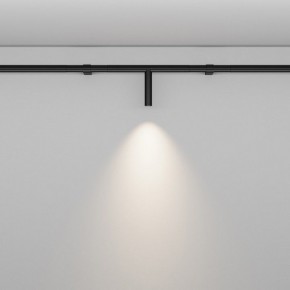 Модульный светильник Maytoni Focus LED C102CL-3W3-6K-B в Кировграде - kirovgrad.ok-mebel.com | фото 2