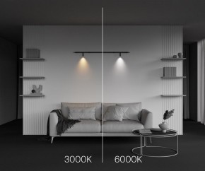 Модульный светильник Maytoni Focus LED C102CL-3W3-6K-B в Кировграде - kirovgrad.ok-mebel.com | фото 4