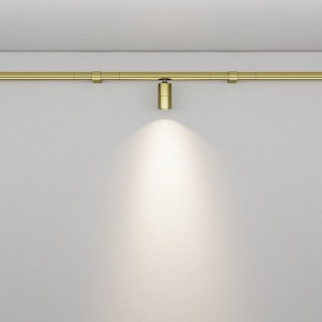 Модульный светильник Maytoni Focus LED C103CL-5W3-6K-BS в Кировграде - kirovgrad.ok-mebel.com | фото 3