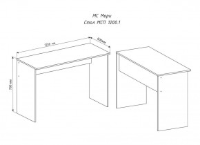 МОРИ МСП1200.1 Стол (графит) в Кировграде - kirovgrad.ok-mebel.com | фото 2