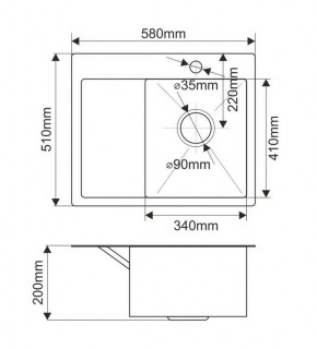 Мойка HD5851R MELANA ProfLine 3,0/200 САТИН врезная прямоугольная с коландером HD5851R в Кировграде - kirovgrad.ok-mebel.com | фото 2