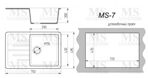 Мойка кухонная MS-7 (750х495) в Кировграде - kirovgrad.ok-mebel.com | фото 4