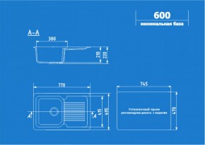 Мойка кухонная ULGRAN U-506 (770*495) в Кировграде - kirovgrad.ok-mebel.com | фото 2