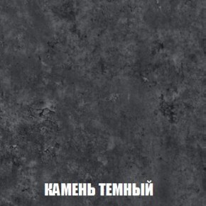 МСП-1 Шкаф 2-х створчатый (Дуб Золотой/Камень темный) в Кировграде - kirovgrad.ok-mebel.com | фото 5