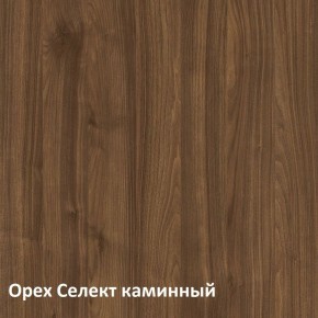 Муар Тумба под ТВ 13.262 в Кировграде - kirovgrad.ok-mebel.com | фото 3