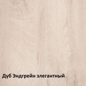 Муссон Комод 13.97 в Кировграде - kirovgrad.ok-mebel.com | фото 3