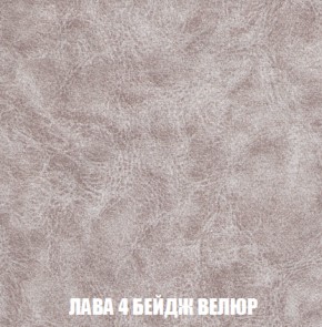 Мягкая мебель Кристалл (ткань до 300) НПБ в Кировграде - kirovgrad.ok-mebel.com | фото 32
