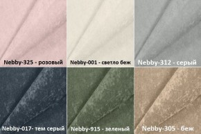 Мягкие панели КВАДРАТЫ 30*30 (9 шт.) для спальни в Кировграде - kirovgrad.ok-mebel.com | фото 4