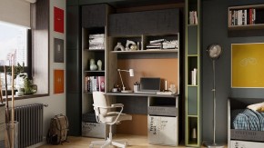Набор для детской Оксфорд-2 в Кировграде - kirovgrad.ok-mebel.com | фото 2