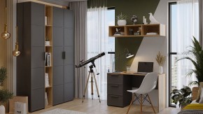 Набор для детской Стелла в Кировграде - kirovgrad.ok-mebel.com | фото