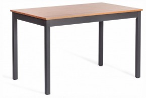 Набор обеденный Соната в Кировграде - kirovgrad.ok-mebel.com | фото 5