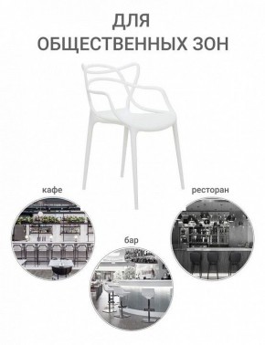 Набор стульев Masters в Кировграде - kirovgrad.ok-mebel.com | фото 10