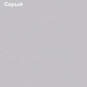 Надставка к столу компьютерному низкая Логика Л-5.1 в Кировграде - kirovgrad.ok-mebel.com | фото 5