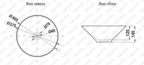 Накладная раковина melana mln-7020-b1+b18 (t4006hb1+b18 ) (сине-черная) в Кировграде - kirovgrad.ok-mebel.com | фото 2