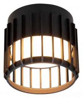 Накладной светильник Arte Lamp Atria A8031PL-1BK в Кировграде - kirovgrad.ok-mebel.com | фото