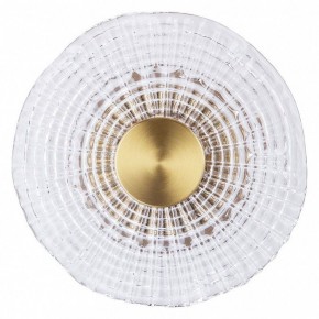 Накладной светильник Arte Lamp Bevel A1611AP-5PB в Кировграде - kirovgrad.ok-mebel.com | фото