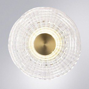 Накладной светильник Arte Lamp Bevel A1611AP-5PB в Кировграде - kirovgrad.ok-mebel.com | фото 2