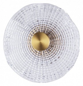 Накладной светильник Arte Lamp Bevel A1612AP-5PB в Кировграде - kirovgrad.ok-mebel.com | фото