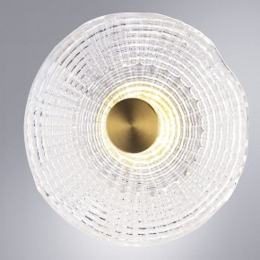 Накладной светильник Arte Lamp Bevel A1612AP-5PB в Кировграде - kirovgrad.ok-mebel.com | фото 2