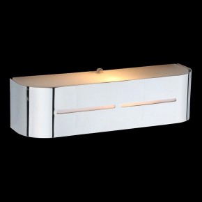 Накладной светильник Arte Lamp Cosmopolitan A7210AP-1CC в Кировграде - kirovgrad.ok-mebel.com | фото 2