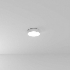 Накладной светильник Arte Lamp Fado A6620PL-1WH в Кировграде - kirovgrad.ok-mebel.com | фото