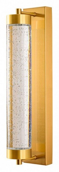 Накладной светильник Arte Lamp Galaxy A2132AP-9PB в Кировграде - kirovgrad.ok-mebel.com | фото
