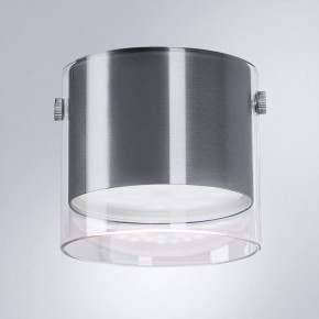 Накладной светильник Arte Lamp Lazio A5366PL-1SS в Кировграде - kirovgrad.ok-mebel.com | фото