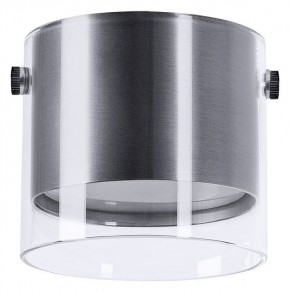 Накладной светильник Arte Lamp Lazio A5366PL-1SS в Кировграде - kirovgrad.ok-mebel.com | фото 2