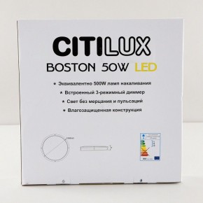 Накладной светильник Citilux Бостон CL709505N в Кировграде - kirovgrad.ok-mebel.com | фото 9