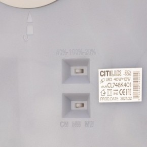 Накладной светильник Citilux Norma CL748K401 в Кировграде - kirovgrad.ok-mebel.com | фото 9