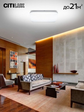 Накладной светильник Citilux Симпла CL714K680G в Кировграде - kirovgrad.ok-mebel.com | фото 12
