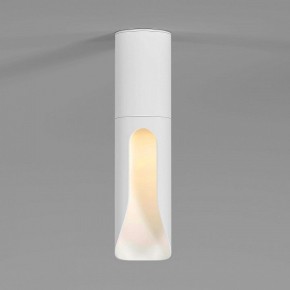 Накладной светильник Elektrostandard Apex 25113/LED 7W 3000K белый в Кировграде - kirovgrad.ok-mebel.com | фото 2