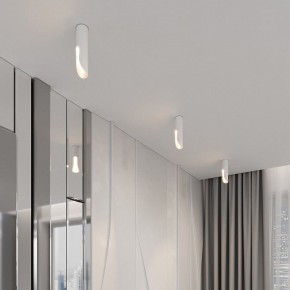 Накладной светильник Elektrostandard Apex 25113/LED 7W 3000K белый в Кировграде - kirovgrad.ok-mebel.com | фото 3