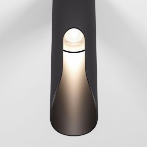 Накладной светильник Elektrostandard Apex 25113/LED 7W 4000K черный в Кировграде - kirovgrad.ok-mebel.com | фото 5