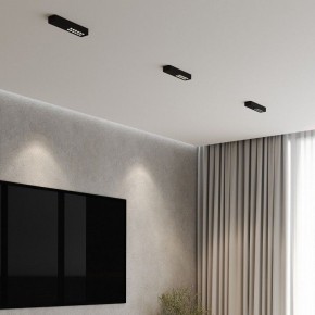 Накладной светильник Elektrostandard Tend a068850 в Кировграде - kirovgrad.ok-mebel.com | фото 2