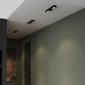 Накладной светильник Elektrostandard Tend a068852 в Кировграде - kirovgrad.ok-mebel.com | фото 3