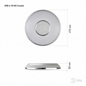 Накладной светильник Эра Классик SPB-6-70-RC Crystal в Кировграде - kirovgrad.ok-mebel.com | фото 8