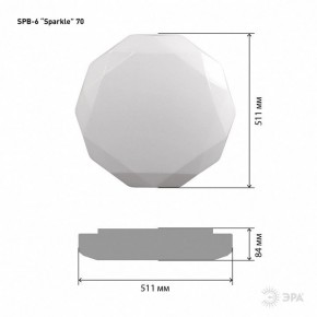 Накладной светильник Эра Классик SPB-6-70-RC Sparkle в Кировграде - kirovgrad.ok-mebel.com | фото 6