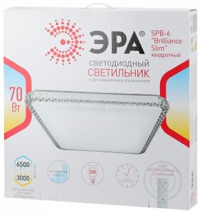 Накладной светильник Эра Классик SPB-6 Brilliance Slim S 70 в Кировграде - kirovgrad.ok-mebel.com | фото 3