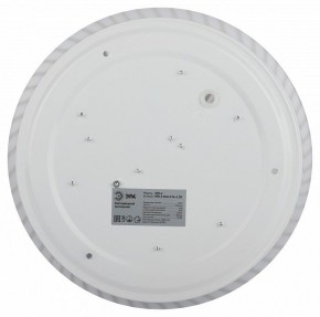 Накладной светильник Эра Slim SPB-6 Slim 8 24-6K в Кировграде - kirovgrad.ok-mebel.com | фото 6