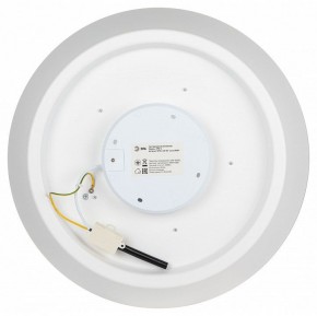 Накладной светильник Эра  SPB-6-60-RC Locus RGB в Кировграде - kirovgrad.ok-mebel.com | фото 10