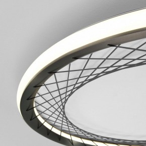 Накладной светильник Eurosvet Parafe 40023/1 LED серый в Кировграде - kirovgrad.ok-mebel.com | фото 5