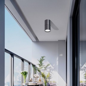 Накладной светильник Favourite Bonum 4659-1U в Кировграде - kirovgrad.ok-mebel.com | фото 3