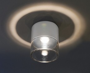 Накладной светильник Italline IT014-0201 IT014-0201 white в Кировграде - kirovgrad.ok-mebel.com | фото 3