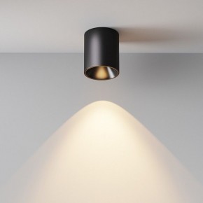 Накладной светильник Maytoni Alfa LED C064CL-12W3K-RD-B в Кировграде - kirovgrad.ok-mebel.com | фото 4