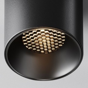 Накладной светильник Maytoni Alfa LED C064CL-12W3K-RD-B в Кировграде - kirovgrad.ok-mebel.com | фото 7