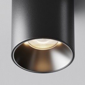 Накладной светильник Maytoni Alfa LED C064CL-12W3K-RD-B в Кировграде - kirovgrad.ok-mebel.com | фото 8