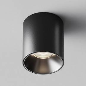 Накладной светильник Maytoni Alfa LED C064CL-12W4K-RD-B в Кировграде - kirovgrad.ok-mebel.com | фото 6