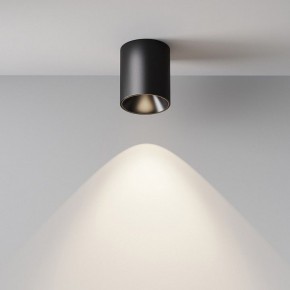 Накладной светильник Maytoni Alfa LED C064CL-12W4K-RD-B в Кировграде - kirovgrad.ok-mebel.com | фото 7